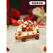 佳奇積木胡桃王子胡桃?jiàn)A子拼裝玩具桌面擺件生日禮物圣誕禮物 【新品推薦】甜蜜姜餅小屋(精美禮盒包裝)