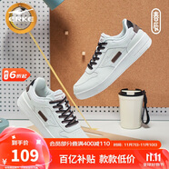 鴻星爾克男鞋秋季新款運動板鞋小白鞋子休閑厚底學生百搭板鞋51122101113