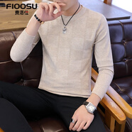 費洛仕秋冬新款純色男士毛衣v領(lǐng)韓版針織衫青年薄款修身型線(xiàn)衫潮男線(xiàn)衣 MN601米色 L （105-120斤）