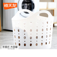 禧天龍大號(hào)浴室臟衣籃家用塑料臟衣簍衣物收納架籃玩具收納筐帶提手 臟