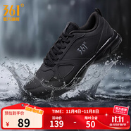 361°運(yùn)動鞋男鞋秋冬季透氣網(wǎng)面跑鞋黑色通勤輕質(zhì)戶外慢跑步鞋 曜石黑/煙灰【皮革面防潑水】 42