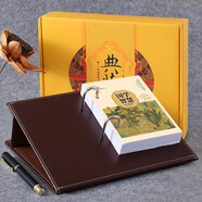 朗捷（longe）2026年皮質(zhì)馬年臺歷可撕?jiǎn)蜗驓v365天一天一頁(yè)日歷桌面擺件商務(wù)辦公桌歷定制 國學(xué)智慧(皮質(zhì))-折疊款