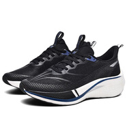 熱血喬丹赤兔斷碼特價(jià)7PRO摩擦有聲芷境輕量競速透氣跑步鞋真爆碳 黑色A97-1 36