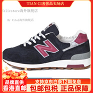 NEW BALANCE1400 系列 皮革網(wǎng)布減震防滑耐磨透氣 低幫跑步鞋 男女同款 藏藍 D 38