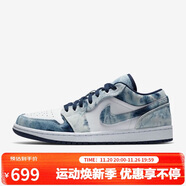 耐克（NIKE）緩震籃球鞋男子喬丹AJ1 JORDAN1運動(dòng)鞋 CZ8455-100牛仔藍白40