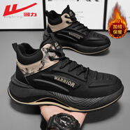 回力（Warrior）官方男鞋冬季加絨高幫跑步鞋舒適老爹鞋子男士運動(dòng)鞋子男黑卡其45