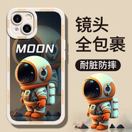 艾思度（iSido）適用于蘋(píng)果14promax手機殼新款iphone13高級感11pro潮牌12宇航員8plus創(chuàng  )意7男女x個(gè)性16情侶15小眾 瞳眼-深紫色-TDL太空宇航員A1586 其它型號聯(lián)系客服備注