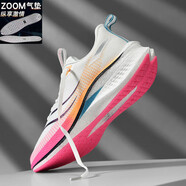 LINING李寧碳板競速跑鞋網(wǎng)面輕彈學(xué)生運動(dòng)鞋男女童經(jīng)典款斷碼 李寧LINING蜜瓜橙-zoom氣墊款緩 34