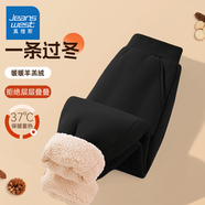 真維斯（Jeanswest）兒童褲子冬季2025新款中大童時(shí)尚衛褲男女童加絨保暖休閑運動(dòng)褲冬 【加厚羊羔絨單條裝】黑/J純色 160