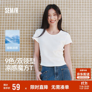 森馬（Semir）短袖t恤女短款修身圓領(lǐng)內(nèi)搭25夏涼感收腰V領(lǐng)上衣辣妹109325100006
