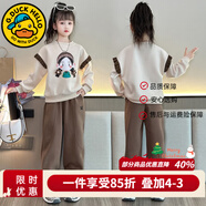 G.DUCKKIDS童裝女童套裝春秋新款兒童衛衣套裝卡通洋氣女孩春裝大童運動(dòng)服裝 咖色 常規 140 碼建議130-140cm9-10歲