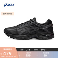 亞瑟士ASICS男鞋網(wǎng)面跑步鞋緩震跑鞋透氣舒適運動(dòng)鞋 GEL-FLUX 4 黑色009 44