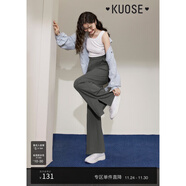闊色（kuose）灰色山本褲休閑褲子女新款春秋西裝長(cháng)褲高腰直筒闊腿褲夏 灰色2.0 L