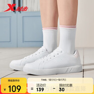 特步情侶男女鞋板鞋小白鞋冬季保暖防滑耐磨板鞋男休閑鞋