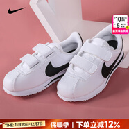 耐克（NIKE）童鞋 25秋冬新款AF1空軍一號運動(dòng)鞋輕便舒適透氣耐磨緩震休閑板鞋 CORTEZ BASIC/黑白 36 (360mm) 230mm 4Y