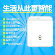 華為二手華為榮耀Pro2 CD30無(wú)線路由器凌霄四核5G雙頻全千兆家用wifi 華為-S1百兆版/300M