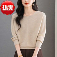 AX2025年秋冬新款圓領(lǐng)寬松針織衫女 溫柔風(fēng)色套頭短款通勤毛衣潮 暖冬白 S 【建議 85-100斤】
