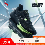 安踏毒刺5代丨緩震回彈專(zhuān)業(yè)跑步鞋男抓地防滑網(wǎng)面透氣耐磨運動(dòng)鞋