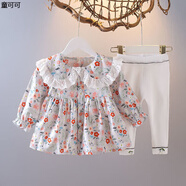 嬰兒衣服分體春秋女寶嬰兒分體套裝春秋女孩韓版嬰幼兒女寶寶套裝童裝新款1女童碎花娃娃裙T恤春季秋裝兩件套 手心的薔薇淺紫襯衫+白色打底褲 80