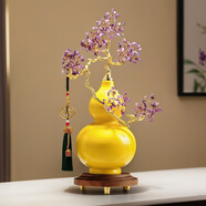 赟婭中式客廳玄關(guān)陶瓷富貴青松葫蘆擺件家居辦公室工藝裝飾品喬遷禮物 紫氣東來(lái)玉石葫蘆【精美禮盒】黃色