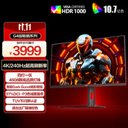 AOC 31.5英寸4K 240Hz 1152分區QD-MiniLED 240Hz HDR1000 快速液晶1ms 游戲電競電腦顯示器 U32G4ZMN