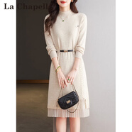 拉夏貝爾（La Chapelle）歐根紗拼接針織連衣裙女秋冬2025新款腰帶顯瘦配大衣打底毛衣裙子 米色 L