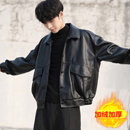 NUKM春秋季外套韓版潮流寬松皮衣男短款機車(chē)服青年學(xué)生飛行員皮衣夾克 002款黑色  加絨 M 建議80-110斤左右 現貨秒發(fā)