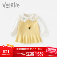 凡獵VOONLIE女童套裝秋裝2025新款兒童洋氣時(shí)髦小女孩衣服寶寶上衣兩件套春秋 M4912L黃色 100 cm