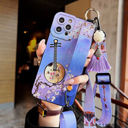 玲琉 適用oppok13手機殼10Pro新款K9s國風(fēng)7x男女R17防摔FindX5腕帶斜跨掛繩k12/11x轉運錦鯉r15 紫色月琴腕帶+流蘇斜挎繩 OPPO K10