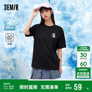 森馬（Semir）【多彩涼感T】短袖t恤女夏中長(cháng)款寬松舒適刺繡上衣109324100007