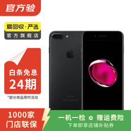 Apple iPhone 8 Plus 蘋果8plus二手手機 大陸國行備用機學生機 深空灰色 64G