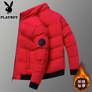 花花公子（PLAYBOY）2025新款棉衣外套男秋冬季韓版男士加厚保暖棉服休閑棉襖上衣男裝 10688/?947紅色 L