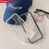 聯(lián)想適用iPhone17防摔透明16ProMax/15pro/14/13/12/11手機殼 二合一炫彩 古董白丨防爆防摔丨不沾指紋 iPhone 7P
