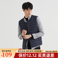 鴨鴨（YAYA）2025年新款輕薄羽絨服男短款保暖潮流內搭背心外穿馬甲90鴨絨 藏青色 L