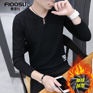 費洛仕春秋季新款男士V領(lǐng)薄款針織衫韓版潮修身長(cháng)袖打底衫毛衣男秋衣 加絨979黑色SS XL