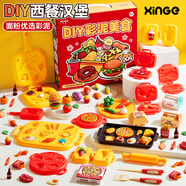 欣格彩泥美食鋪兒童過(guò)家家diy玩具無(wú)毒橡皮泥非超輕黏土男女生禮物