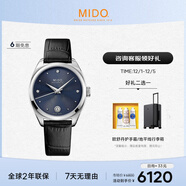 美度（MIDO）瑞士手表 布魯納系列 雅致款 時(shí)尚優(yōu)雅 自動(dòng)機械皮帶女表