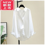 東方鴨外穿垂感純棉襯衫女24春夏韓版寬松休閑薄款襯衣長(cháng)袖防曬上衣 白色 S 【95斤以?xún)取?
                                         title=
