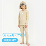 小藍象（hinos）兒童睡衣排汗速干春秋冬季男女童居家服空調服打底保暖內衣套 燕麥奶  基礎排汗長(cháng)袖長(cháng)褲 160