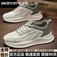 意爾康男鞋2025秋冬季透氣潮百搭板鞋男士休閑鞋新款軟底運動(dòng)跑步鞋子男 米白/果綠【秋冬款】 42