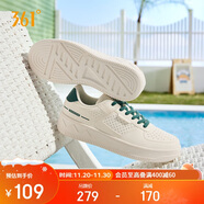 361°運動(dòng)男鞋秋冬季學(xué)生復古厚底增高小白休閑板鞋子男672426611-5