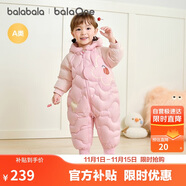 巴拉巴拉童裝嬰兒羽絨服寶寶連體衣新生兒2025冬加厚哈衣爬服208425120204