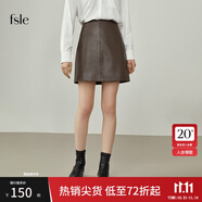 范思藍恩 新款棕色皮裙子半身裙女秋冬時尚a字高腰短裙214497 深棕色 XS