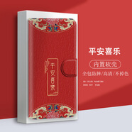 水草人2026年翻蓋三星c55皮套note20ultra手機殼m55防摔c7保護套m54全包m53/m35/m34/c5/c8/note10+/pro 平安喜樂(lè )-皮套 三星Galaxy M31