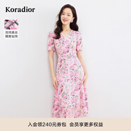 珂萊蒂爾【100桑蠶絲】夏季茶歇裙子碎花V領(lǐng)氣質(zhì)真絲連衣裙女 淺紫紅 S