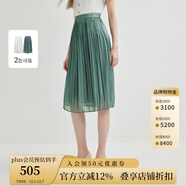 Scofield女裝優(yōu)雅氣質(zhì)壓褶網(wǎng)紗緞面半身裙收腰A擺休閑百搭短裙 薄荷色 S 160