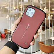 中掌柜iFace適用蘋(píng)果16Pro手機殼磨砂XsMax防摔8Plus小蠻腰套XR殼12殼17 紅色 iPhone 14 Pro Max