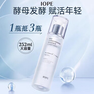IOPE 亦博天才水青春煥妍精華液美白煙酰胺提亮補水精華水 天才水252ml[92%酵母精華]新款