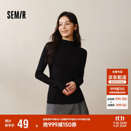 森馬（Semir）長袖T恤女半高領(lǐng)吸濕發(fā)熱抗菌2024冬緊身抓絨打底衫109724101001