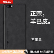 時(shí)櫟帆適用iPhone5s手機(jī)殼商務(wù)男士女蘋果5保護(hù)套iPhoneSE新款全包防摔iPhone5se 石墨黑 iPhone SE